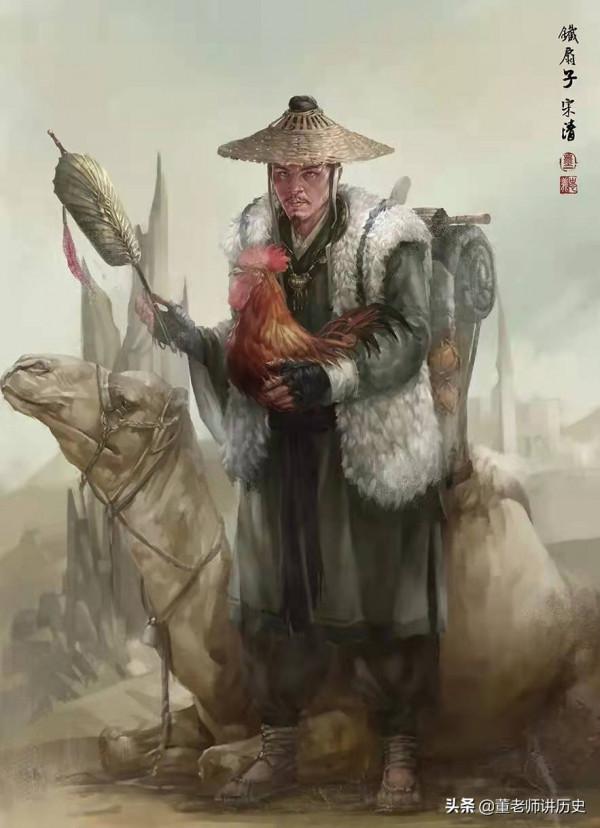 水滸傳中你忽略的人物