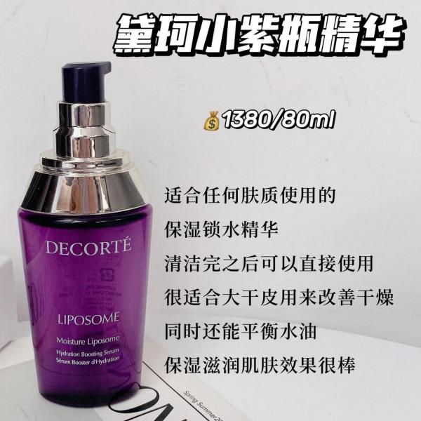 過來人建議，熬夜黨精華就選這些