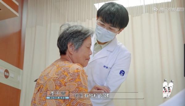 《offer3》：從綜合成績第一到被淘汰，西交大博士王蕊真不冤