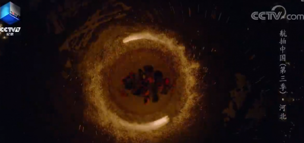 鄉土地理——河北省·燕趙大地