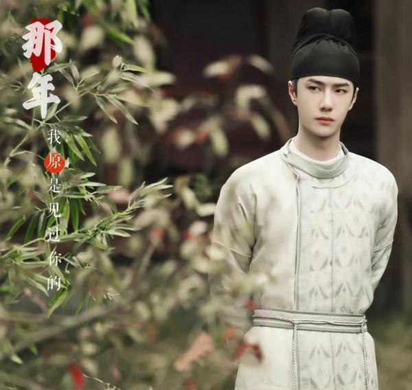 《風起洛陽》開播,王一博被評為“古裝醜男” 《風起洛陽》開播,王一博被評為“古裝醜男”