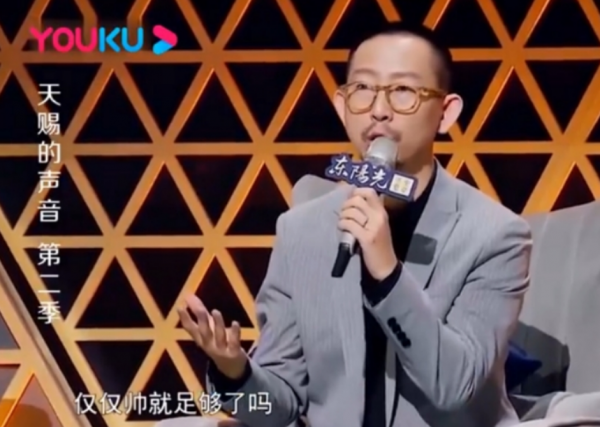 綜藝混子丁太升的嘴，到底多毒？吐槽韓紅黃綺珊，怒懟張傑江映蓉