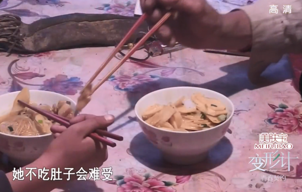 “變形計小魔王”王晨正：爺爺去世後，不遠萬里奔喪悼念