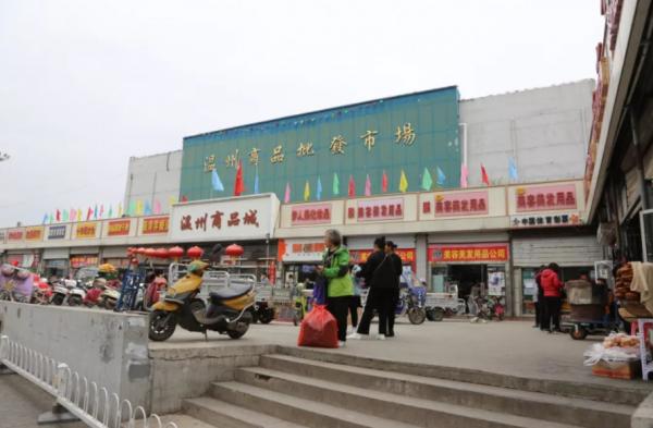 浙江省長柴松嶽打噴嚏繃斷皮帶，朱鎔基大笑：你這個是報應