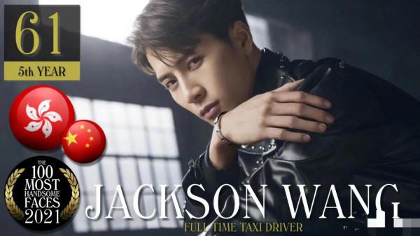 2021全球最帥最美面孔：中國共11位明星上榜，網友卻吐槽名不副實