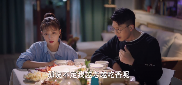 收視第2，沒想到，開年第一部“反內卷”大劇，竟是央視放出的