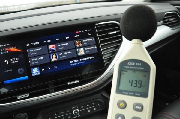 2021款哈弗F7X車型配置分析