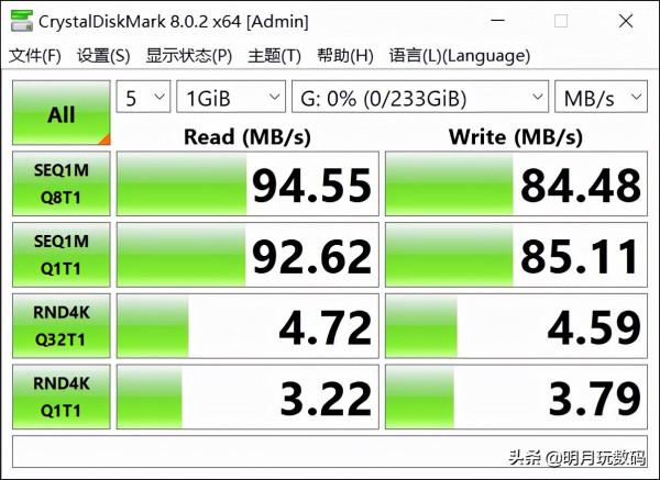 輕鬆解決手機記憶體不足,大華NM高速儲存卡,讓我的手機重煥青春 輕鬆解決手機記憶體不足,大華NM高速儲存卡,讓我的手機重煥青春