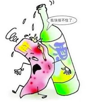 40歲的他於昨夜去逝:飲酒不過量,生病吃藥需三思 40歲的他於昨夜去逝:飲酒不過量,生病吃藥需三思