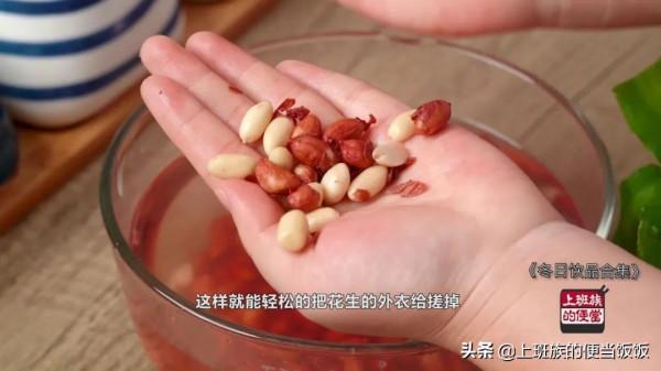 最適合的冬季的營養飲品，女人越喝越美麗