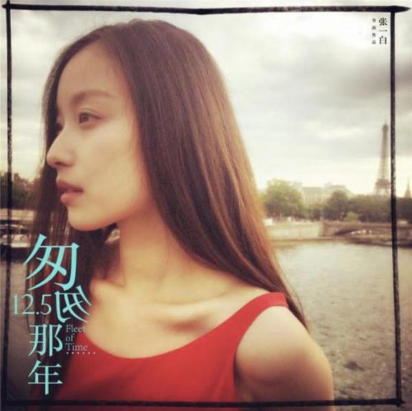 女星校服造型難駕馭？有人32歲仍像高中生，有人像媽偷穿女兒衣服