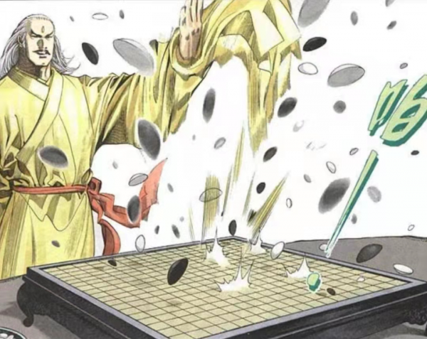 《風雲》漫畫:元神攻擊無人可擋,帝釋天為什麼到死都不用? 《風雲》漫畫:元神攻擊無人可擋,帝釋天為什麼到死都不用?