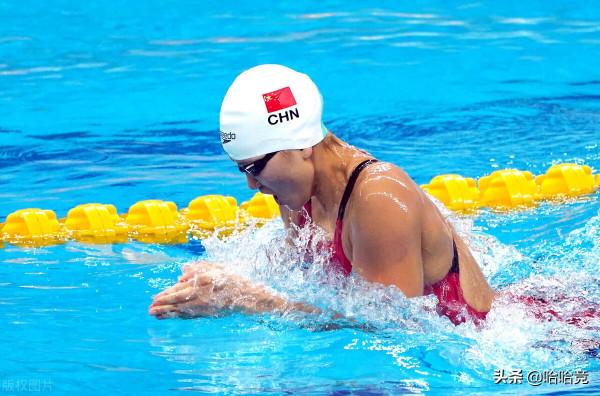 汪順一路領先奪200自冠軍，徐嘉餘100仰稱王，張雨霏副項無緣決賽