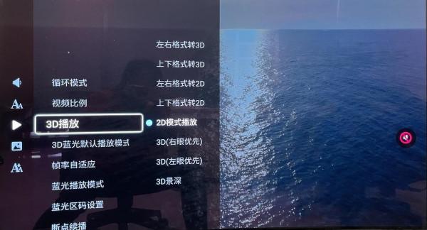 2022價效比高畫質播放器推薦