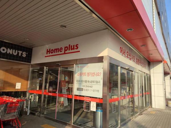 韓國物價很高嗎?吃不起60元一棵的白菜? 韓國物價很高嗎?吃不起60元一棵的白菜?