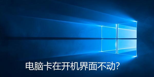 不要再花錢請人重灌電腦系統了，你也可以自己安裝它