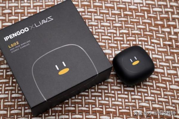 騰訊怪企鵝新品,LiAVS LS02真無線藍芽耳機體驗 騰訊怪企鵝新品,LiAVS LS02真無線藍芽耳機體驗