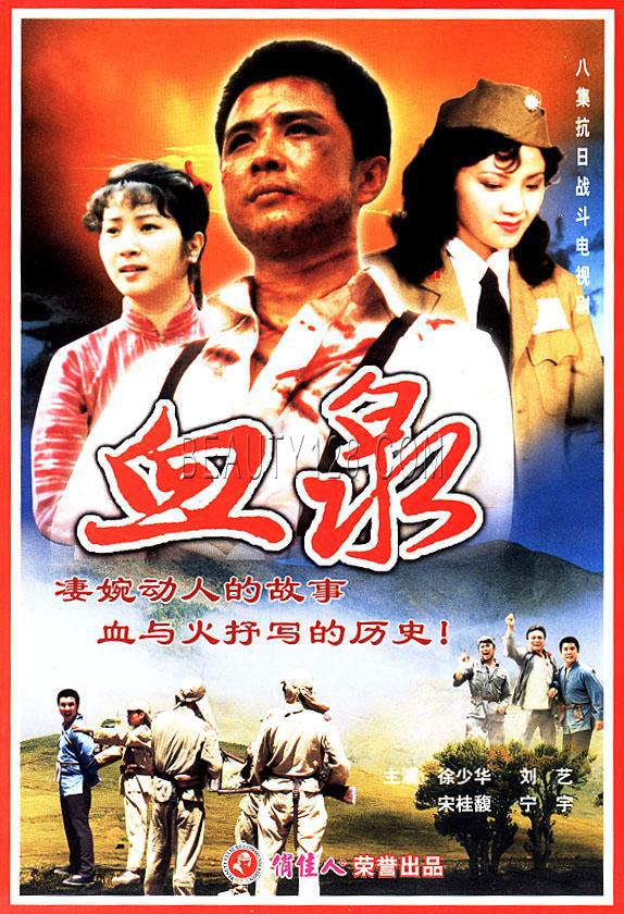 86版《西遊記》中的8大女神,最大的69歲,最小的56歲 86版《西遊記》中的8大女神,最大的69歲,最小的56歲