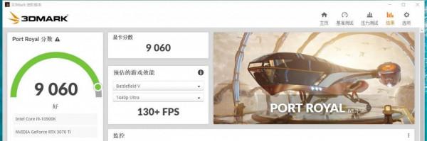 什麼CPU才能餵飽高階空氣?用 微星MAG Infinite RS無燼實測一下 什麼CPU才能餵飽高階空氣?用 微星MAG Infinite RS無燼實測一下