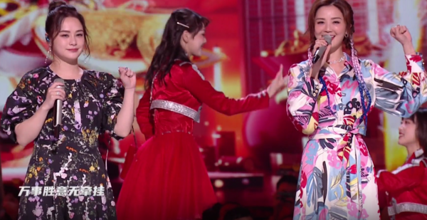 芒果臺又出晚會：沈夢辰熱辣，鍾欣潼狀態差，言承旭是驚喜