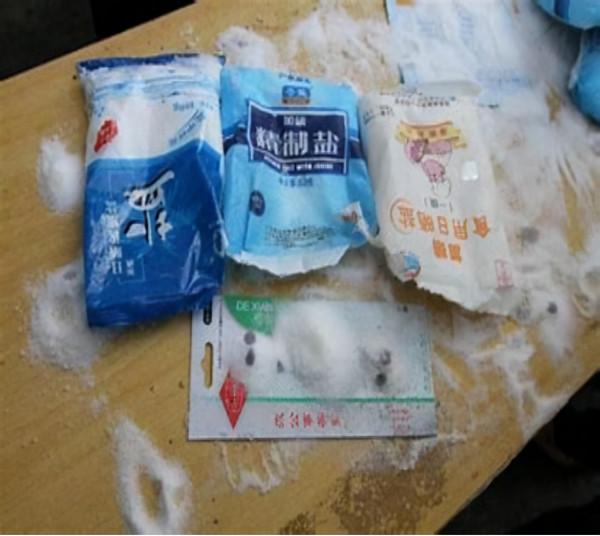 全民加碘26年,中國甲狀腺癌人數不斷增加,碘鹽到底繼不繼續吃? 全民加碘26年,中國甲狀腺癌人數不斷增加,碘鹽到底繼不繼續吃?