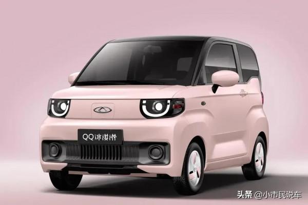 5W左右新能源車 城市上下班代步車推薦 購車價格行情分享