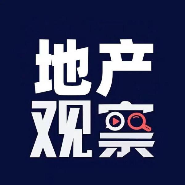 中國的房價到底能漲到什麼時候