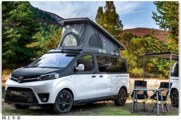 內配小冰箱,外搭遮陽棚!豐田新車型曝光,側滑後門更便捷 內配小冰箱,外搭遮陽棚!豐田新車型曝光,側滑後門更便捷