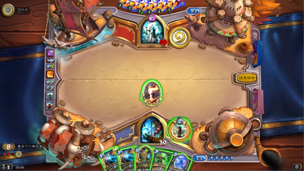 《爐石傳說》競技場薩滿卡組衝擊12勝解說:感受我的憤怒 《爐石傳說》競技場薩滿卡組衝擊12勝解說:感受我的憤怒