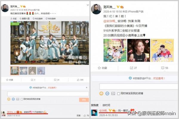 戲裡她是農婦王秀娥，戲外在中戲當老師，教出的學生都是演技派