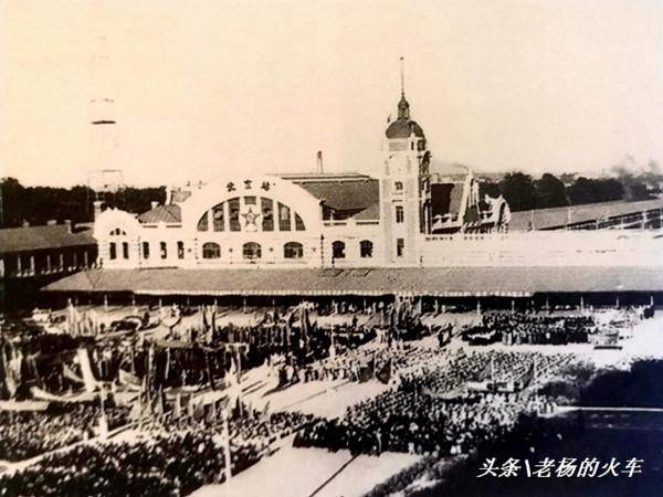 圖說歷史|北京站的33張老照片 圖說歷史|北京站的33張老照片