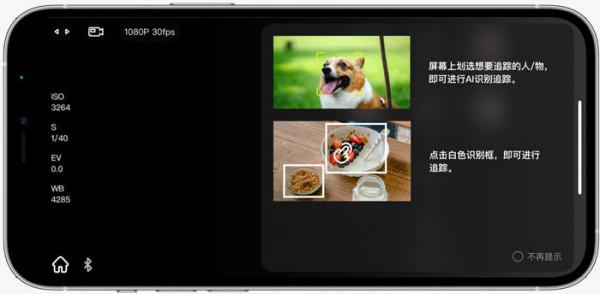 自動開合，三軸一體便攜無壓力-SNOPPA隨拍ATOM 2自動摺疊手機雲臺