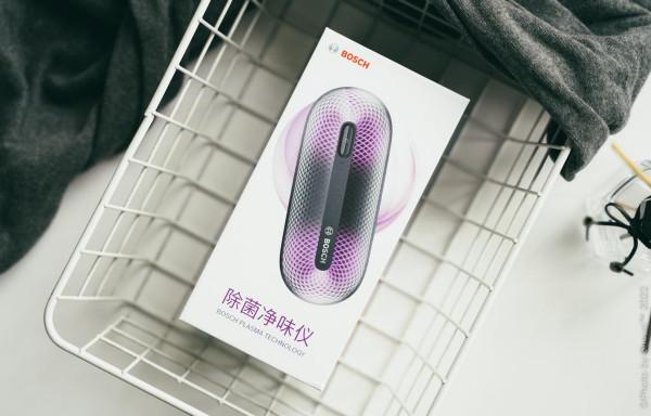 博世除菌淨味儀，輕鬆搞定衣物異味，真香