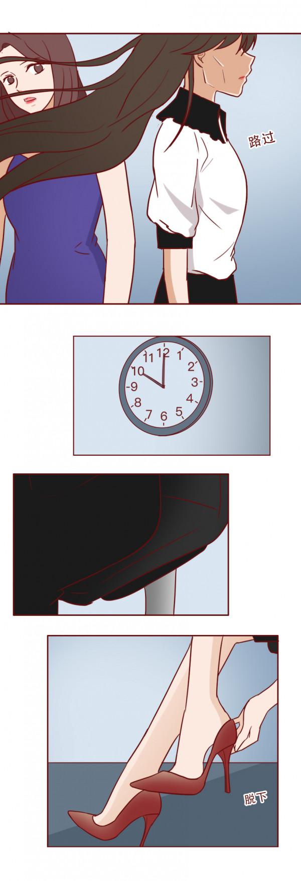 一雙吸血的高跟鞋,差點毀了女孩的一生 一雙吸血的高跟鞋,差點毀了女孩的一生