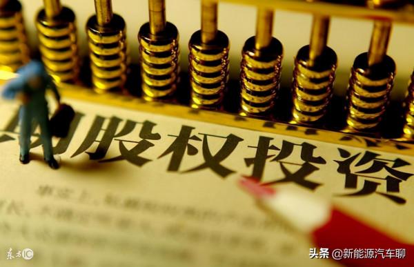 揭秘:恆大陷入流動性困局!為何碧桂園屹立不倒? 揭秘:恆大陷入流動性困局!為何碧桂園屹立不倒?