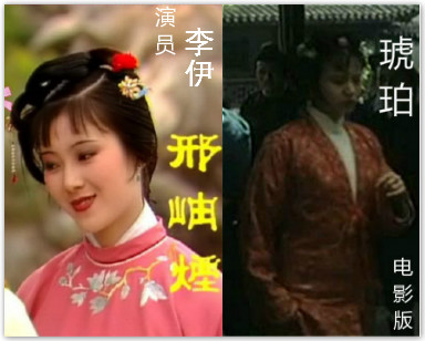 流光回眸：出演老版四大名著中多部的演員最全彙總（共83人）