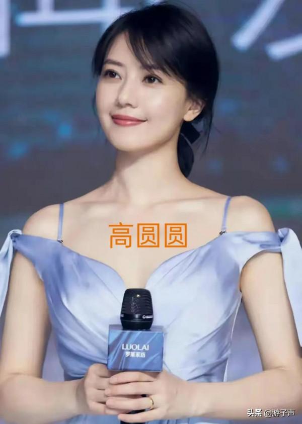 五大女星顏值&OpenCurlyDoubleQuote;PK&rdquo;，高圓圓與陳好誰怕誰？