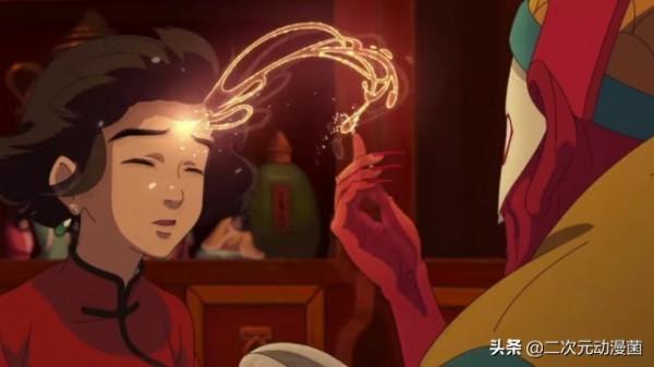 《大魚海棠》令人遺憾的故事 《大魚海棠》令人遺憾的故事