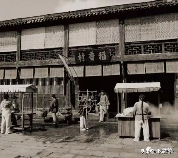 畫說丨500張老照片帶您穿越，從晚清到新中國的北京人文風景