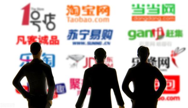 開店創業｜網店有哪些進貨渠道？