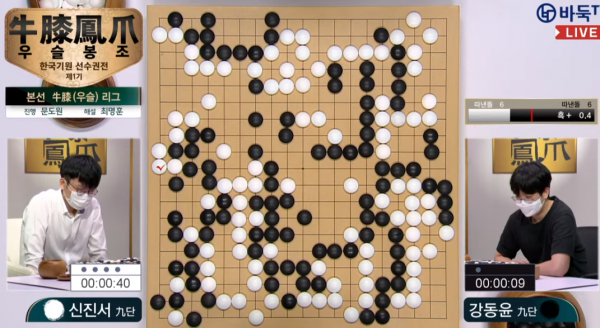 10.9圍棋賽事:國手戰16強柯潔勝謝科晉級,日本新人王戰上野扳平 10.9圍棋賽事:國手戰16強柯潔勝謝科晉級,日本新人王戰上野扳平