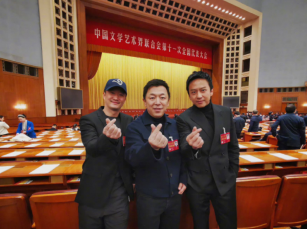 “文代會”明星扎堆曬照，這5類參會的藝人，憑啥受到官方認可？