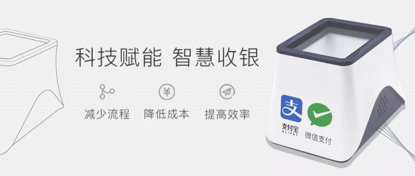 菲特雲智慧物聯網平臺：智慧管控、萬物互聯