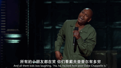 美國脫口秀天王的迷失 美國脫口秀天王的迷失