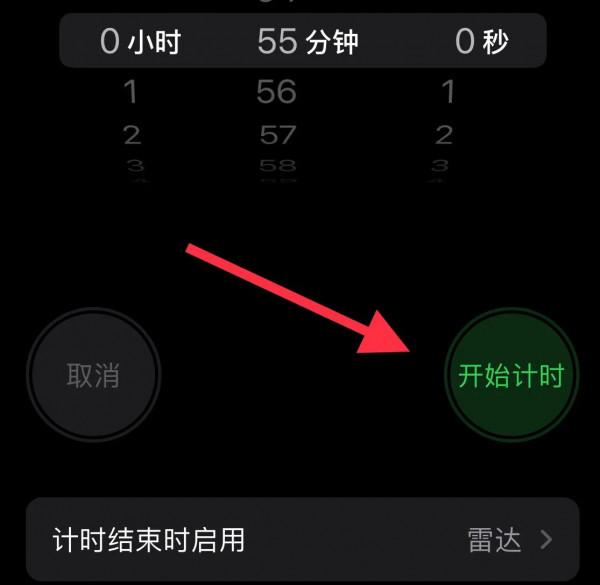 iPhone手機功能的實用技巧您都知道嗎？（七）