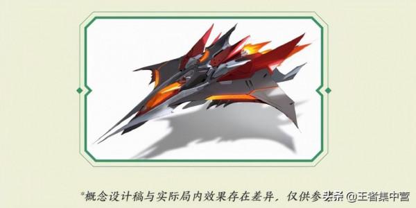 呂布末日機甲喜提最佳化,這位6年老英雄又有全新星元,未來將出5款 呂布末日機甲喜提最佳化,這位6年老英雄又有全新星元,未來將出5款