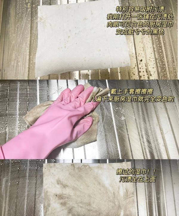 為什麼說日本家居走心？看完這幾個日常好物的設計，終於明白了