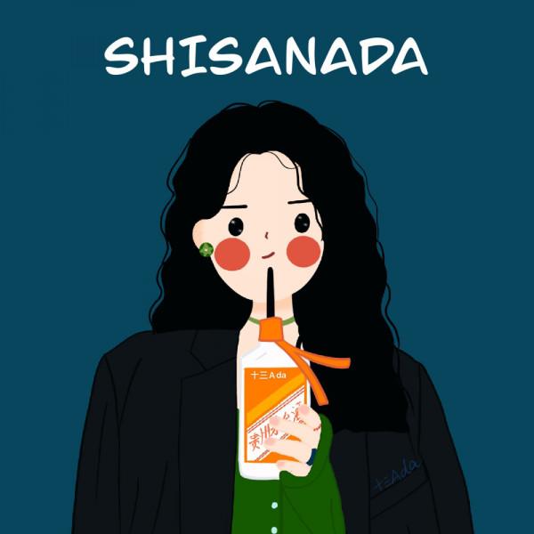 動漫頭像丨善意可以給任何人,但喜歡和愛不行 動漫頭像丨善意可以給任何人,但喜歡和愛不行