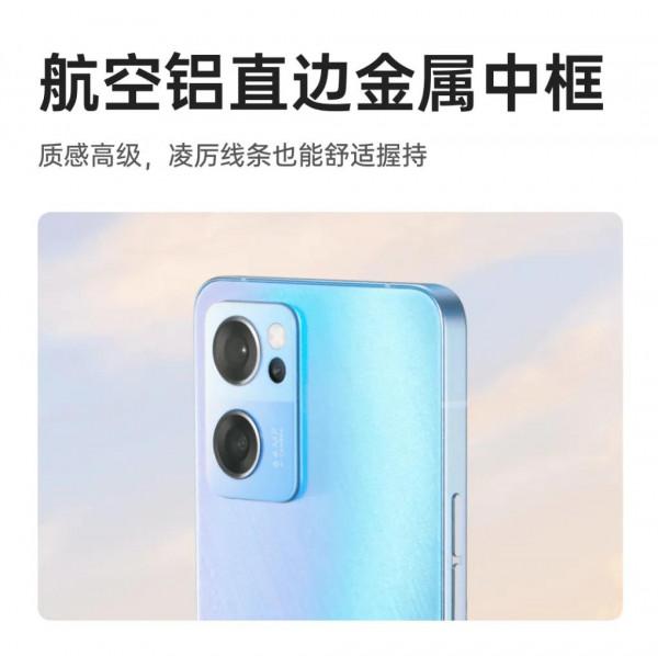 Reno系列又有新機發布了 Reno系列又有新機發布了