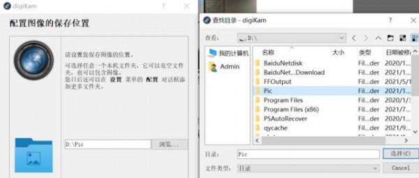 老電腦別扔垃圾桶 三步改成家庭媒體中心